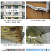 상평형과 물질 이동모델에 의한  열화 시뮬레이션에 대하여 (1)...