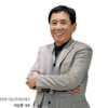 아스콘공장 대기오염 유해물질 고민 끝 