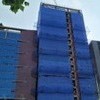 [ 순환골재 콘크리트(Ⅱ) ]