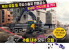 2025 새해 건설기계시장 기상도는? 수출 내수 모두 흐림