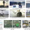 무안 국제공항 참사로 본 활주로 끝단  안전 구역 시스템에 대하여...