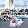 “해변도 입양해서 돌봐요”