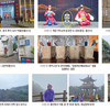 콘크리트와 자연의 조화, 중국 명산 황산·삼청산 탐방기