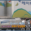[시멘트 가격 줄다리기 본격화]