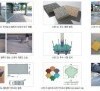 [ 인터록킹 블록(interlocking block, ILB)에 대하여(2)... ]