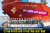 시멘트업계, 건설불황에도 상반기 영업이익 큰 폭 증가