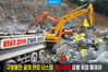 불량골재 잡아야 건설이 산다